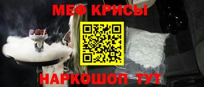кокаин VHQ Лесосибирск