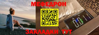 марихуана Ликино-Дулёво