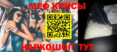 кокаин VHQ Лесосибирск