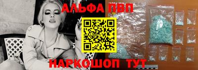 кокаин VHQ Лесосибирск
