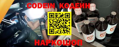 кокаин VHQ Лесосибирск