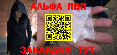 кокаин VHQ Лесосибирск