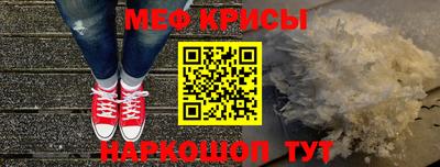 марихуана Ликино-Дулёво