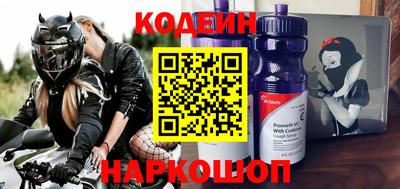 кокаин VHQ Лесосибирск