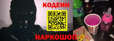 кокаин VHQ Лесосибирск