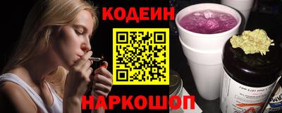 марихуана Ликино-Дулёво