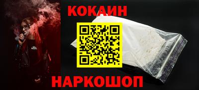 марихуана Ликино-Дулёво