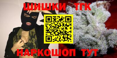кокаин VHQ Лесосибирск