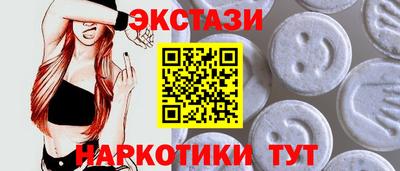 марихуана Ликино-Дулёво