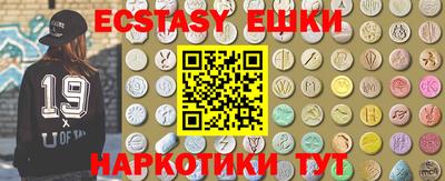 кокаин Ливны