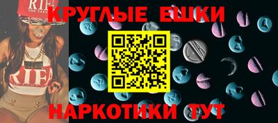 кокаин VHQ Лесосибирск