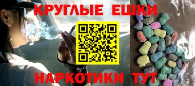 кокаин VHQ Лесосибирск