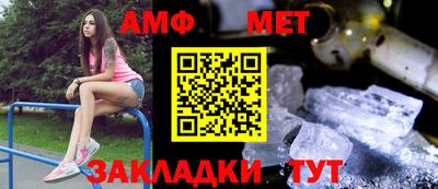 кокаин VHQ Лесосибирск