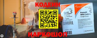 кокаин VHQ Лесосибирск