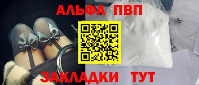 кокаин VHQ Лесосибирск