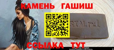 кокаин VHQ Лесосибирск