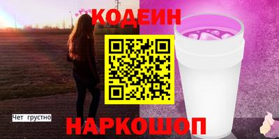 марихуана Ликино-Дулёво