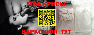 кокаин VHQ Лесосибирск