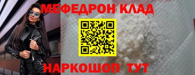 кокаин VHQ Лесосибирск
