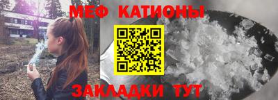 марихуана Ликино-Дулёво