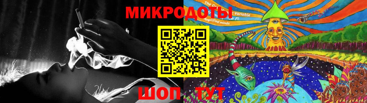 наркота  Псилоцибиновые грибы Psilocybine cubensis  Вход с VPN  Усть-Илимск 
